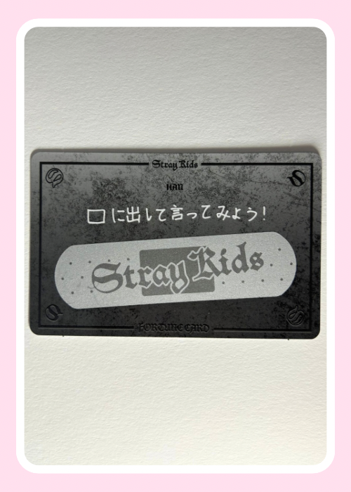 Han Stray Kids DominATE Japan Scratch Card Photocard