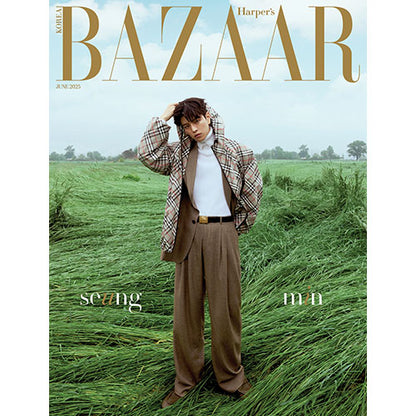 PRE ORDER Seungmin Stray Kids Harper’s Bazaar Korea 2025 Magazine