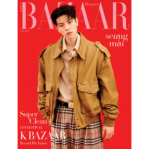 PRE ORDER Seungmin Stray Kids Harper’s Bazaar Korea 2025 Magazine