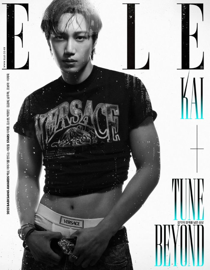 PRE ORDER Kai Elle Korea June 2025 Magazine