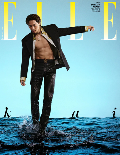 PRE ORDER Kai Elle Korea June 2025 Magazine