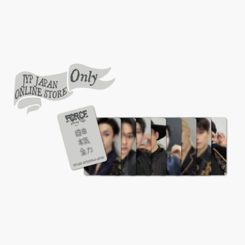 PRE ORDER Stray Kids FORCE Japan 2026 Season’s Greetings JYP POB