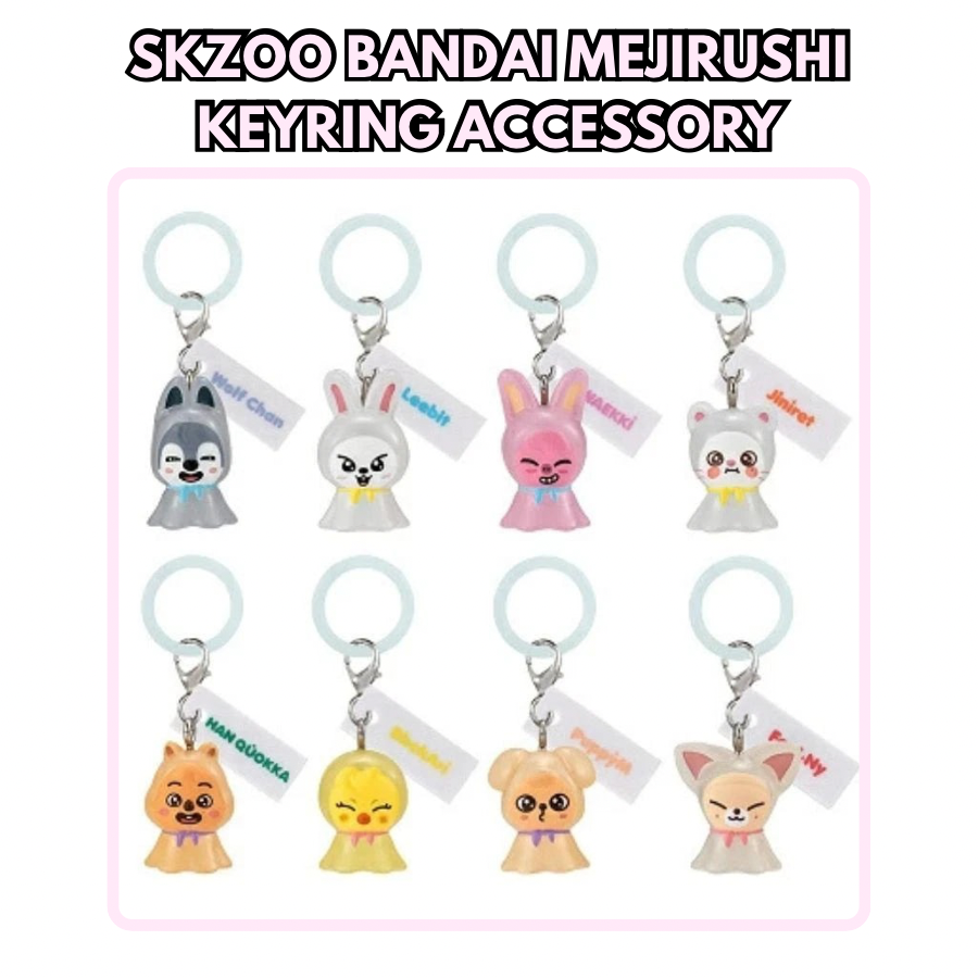 SKZOO BANDAI MEJIRUSHI KEYRING ACCESSORY