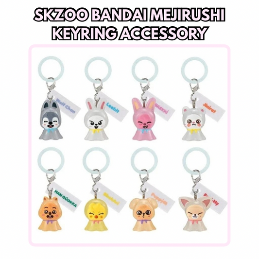 SKZOO BANDAI MEJIRUSHI KEYRING ACCESSORY