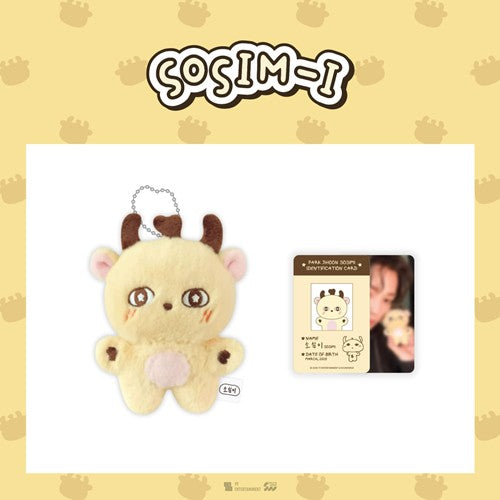 PRE ORDER PARK JIHOON PLUSH DOLL KEYRING OFFICIAL MD SOSIM-I