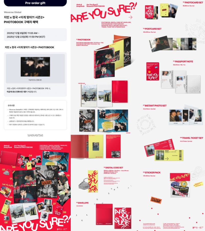 PRE ORDER BTS Jimin x Jung KookAre You Sure?! Season 2 Photobook Weverse Pob