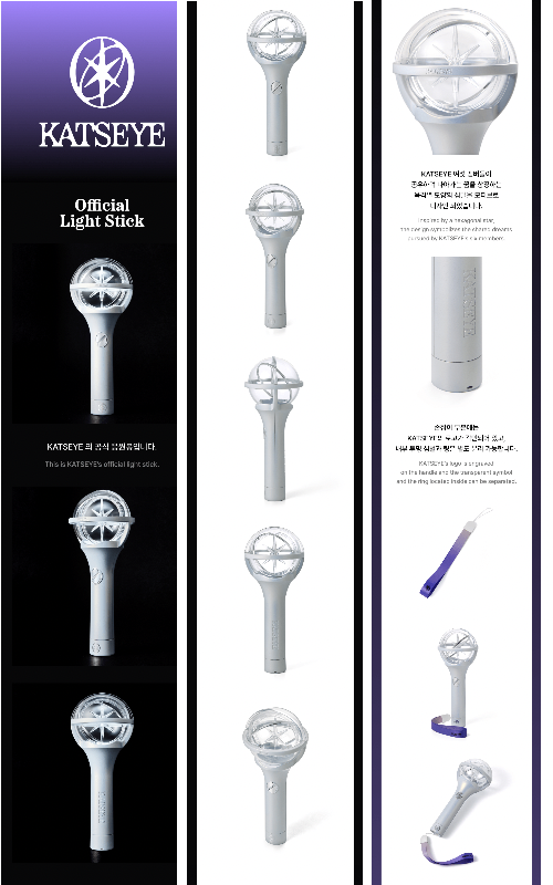 PRE ORDER KATSEYE Official Lightstick