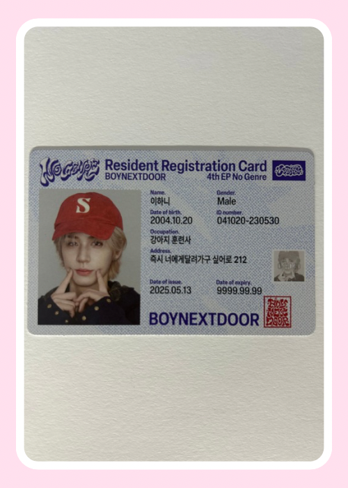 Leehan BOYNEXTDOOR No Genre ID Photocard