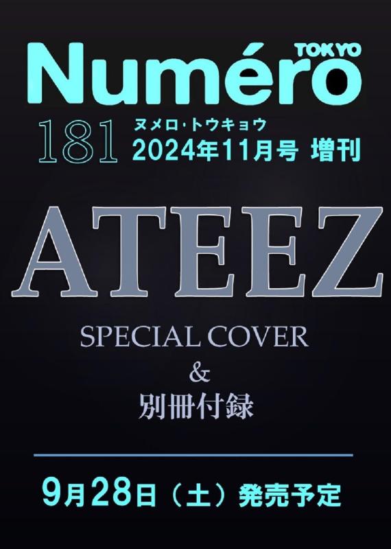 ATEEZ Numéro Tokyo Special Cover Magazine
