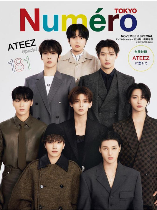 ATEEZ Numéro Tokyo Special Cover Magazine