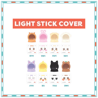 ATEEZ X ANITEEZ Lightstick cover and sticker - JJOONGrami
