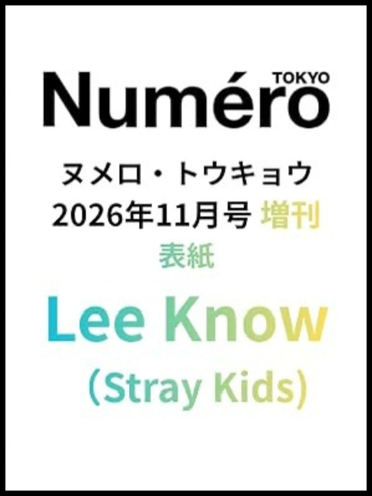 PRE ORDER Lee Know Stray Kids Numéro Tokyo Japan Magazine