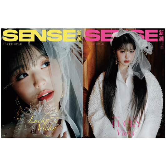 PRE ORDER Wonyoung IVE SENSE China Magazine with photocards