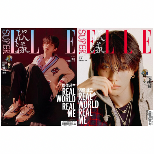 PRE ORDER Zhang Hao ZB1 SUPER ELLE China Magazine