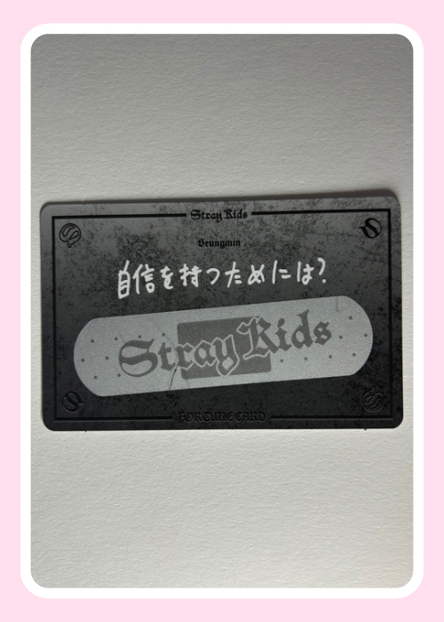 Seungmin Stray Kids DominATE Japan Scratch Card Photocard