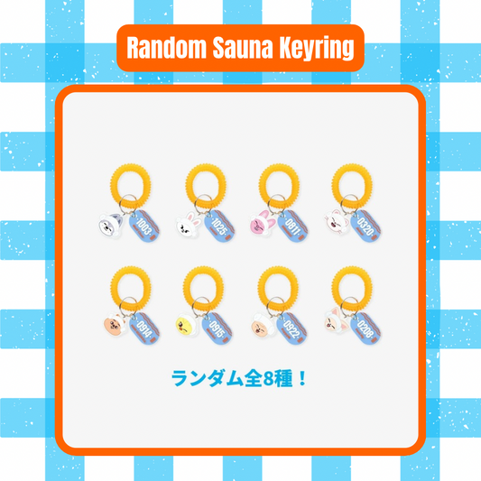 Stray Kids SKZ SAUNA Pop Up 2025 Random Sauna Keyring
