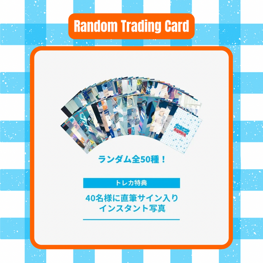 PRE ORDER Stray Kids SKZ SAUNA Pop Up 2025 Random Trading Card