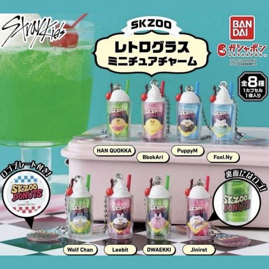 SKZOO BANDAI Skzoo Donuts Retro Glass Charm Keychain