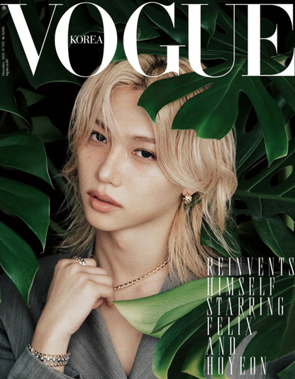 PRE ORDER Stray Kids Felix - Vogue Korea December 2025