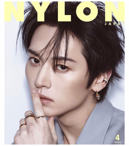 PRE ORDER Lee Know Stray Kids Nylon Japan Magazine