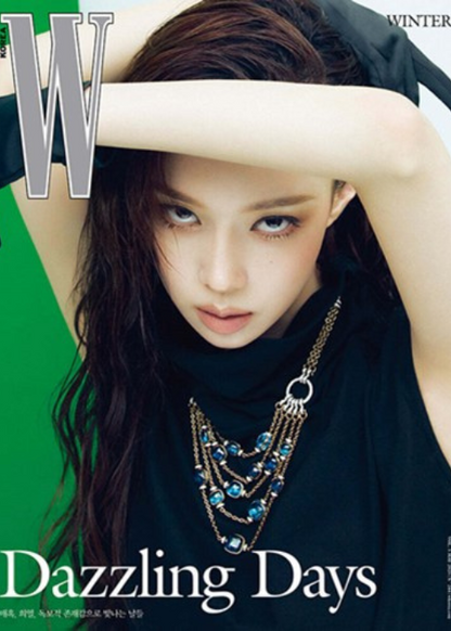 PRE ORDER WINTER W Korea vol.5 magazine