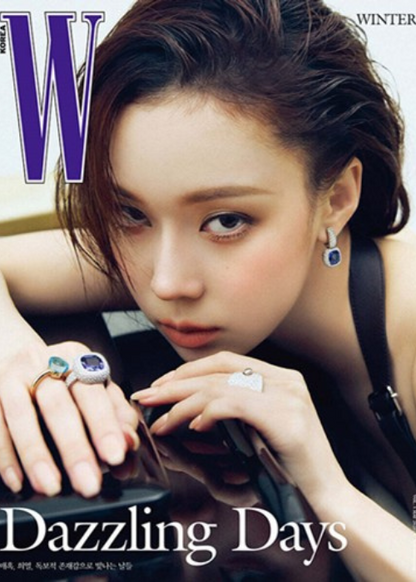 PRE ORDER WINTER W Korea vol.5 magazine