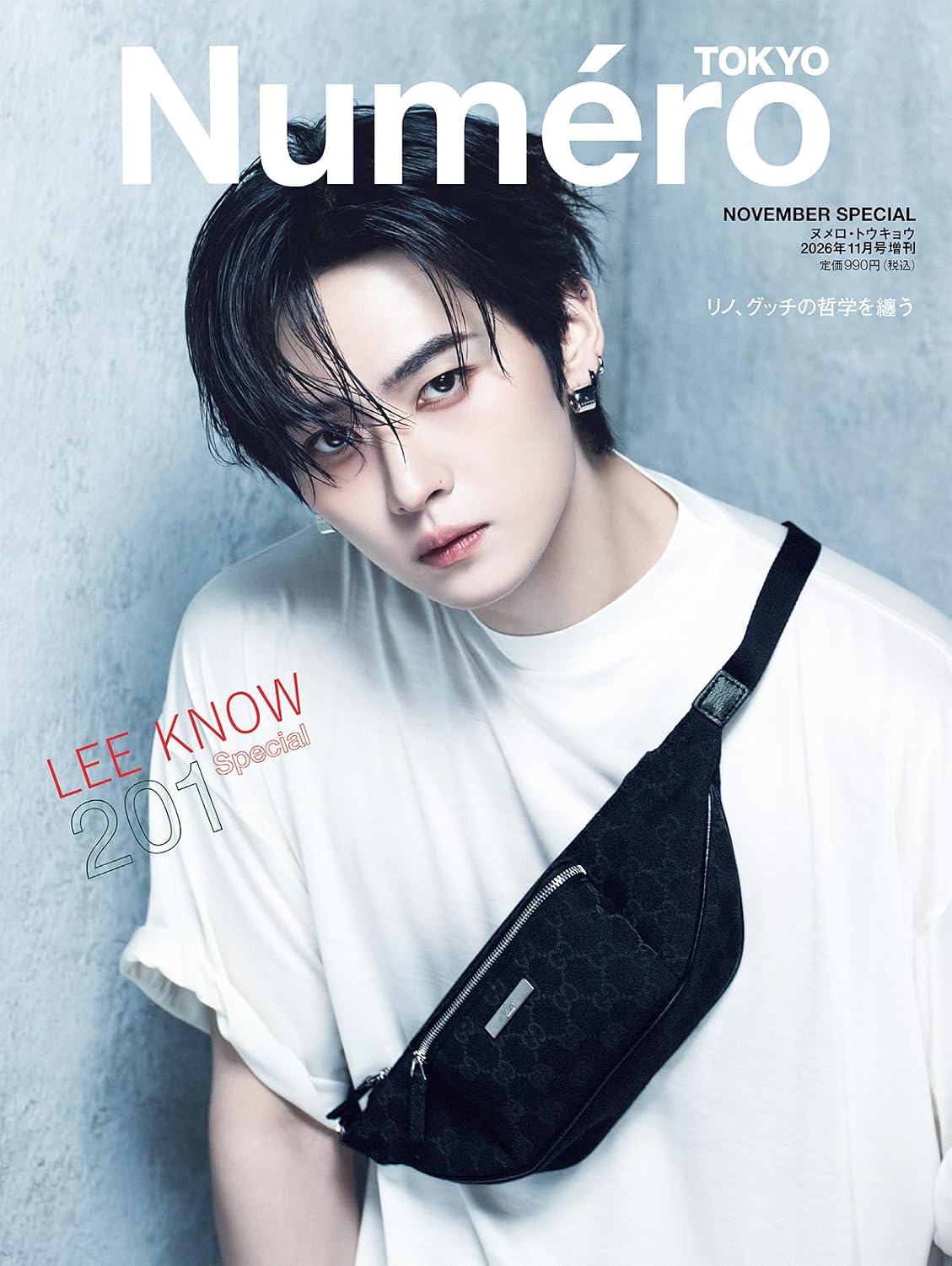Lee Know Stray Kids Numéro Tokyo Japan Magazine