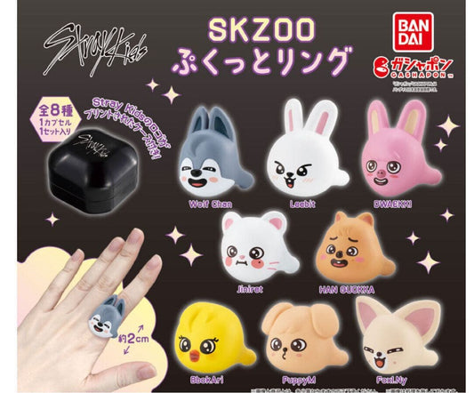 SKZOO BANDAI Ring Accessory (Back Order)