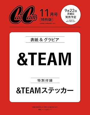 PRE ORDER &TEAM CanCam special edition Magazine (Nov 25)