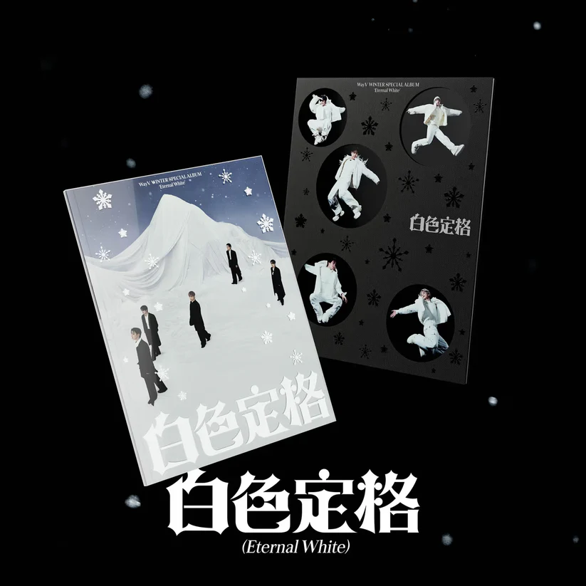 WayV - Winter Special Album Eternal White (Photo Book Ver.)